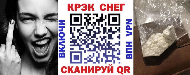 цены Электроугли Кокаин Боливия