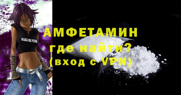mix Покров