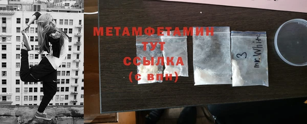 mix Покров