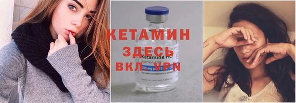 PSILOCYBIN Абаза