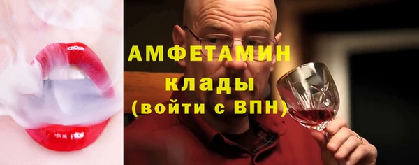соль курить ск Абинск