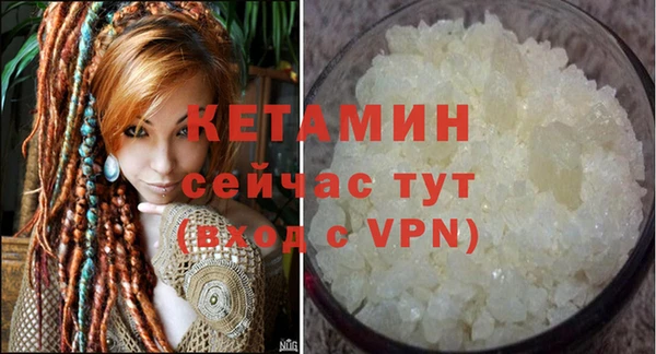 соль курить ск Абинск