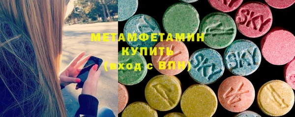 индика Покровск