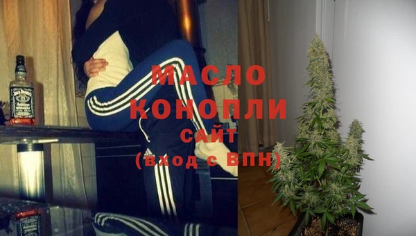 бошки Абдулино