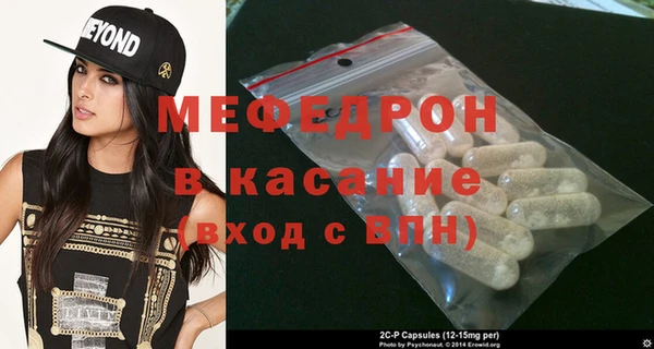 mix Покров