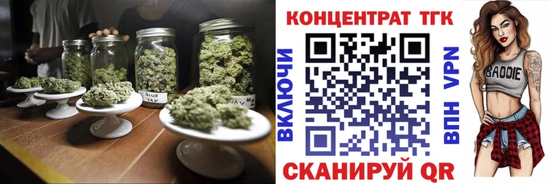 цены наркотик  Электроугли  Дистиллят ТГК вейп 